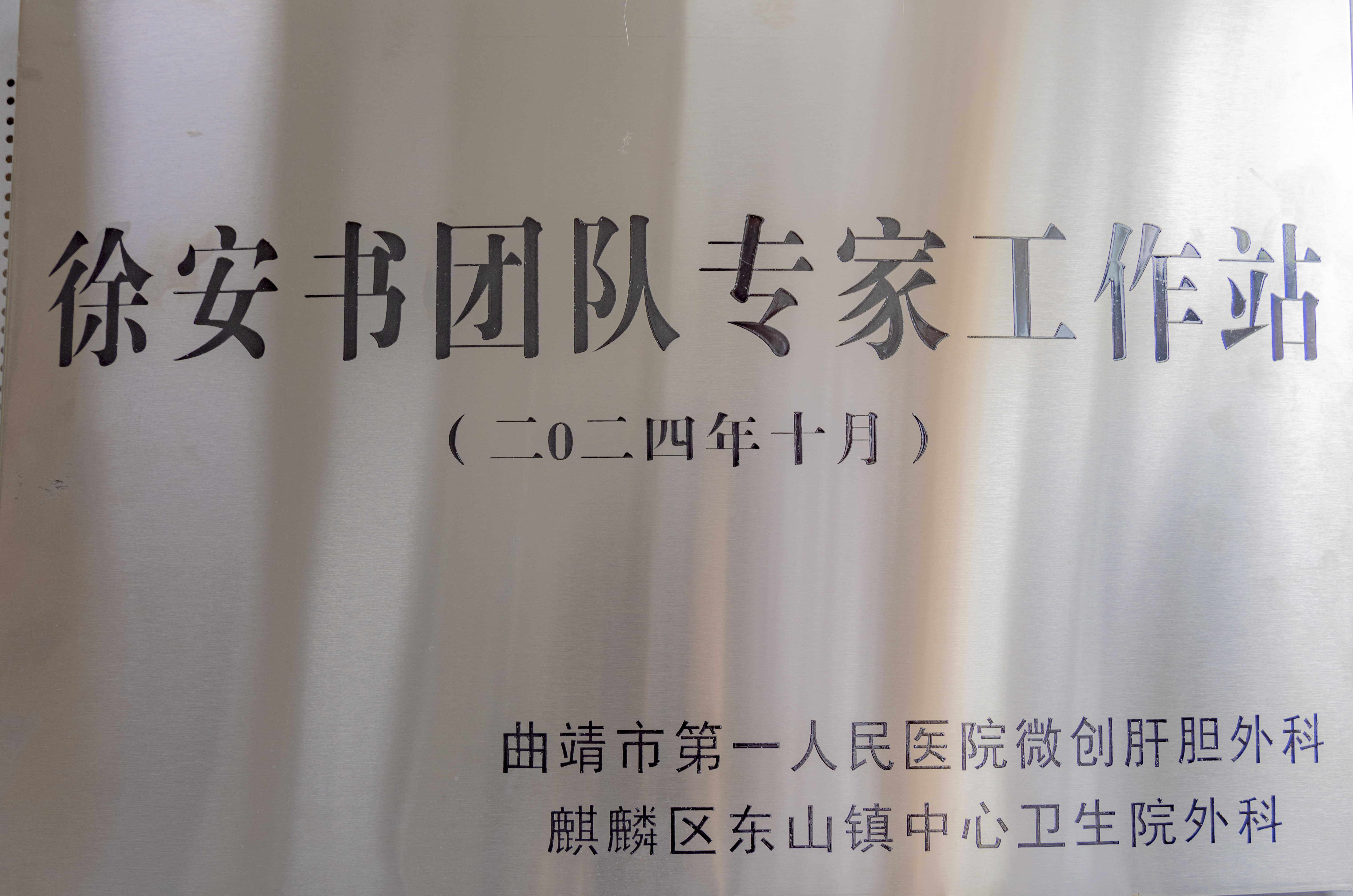 2d0a9dcc5116a51f02530bd565672ce.jpg