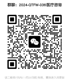 微信截圖_20241118105721.png