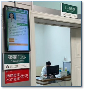 圖片2.png