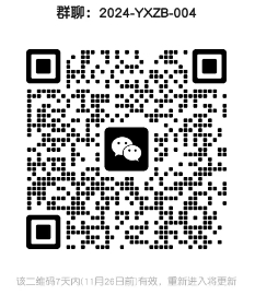 微信截圖_20241119105117.png