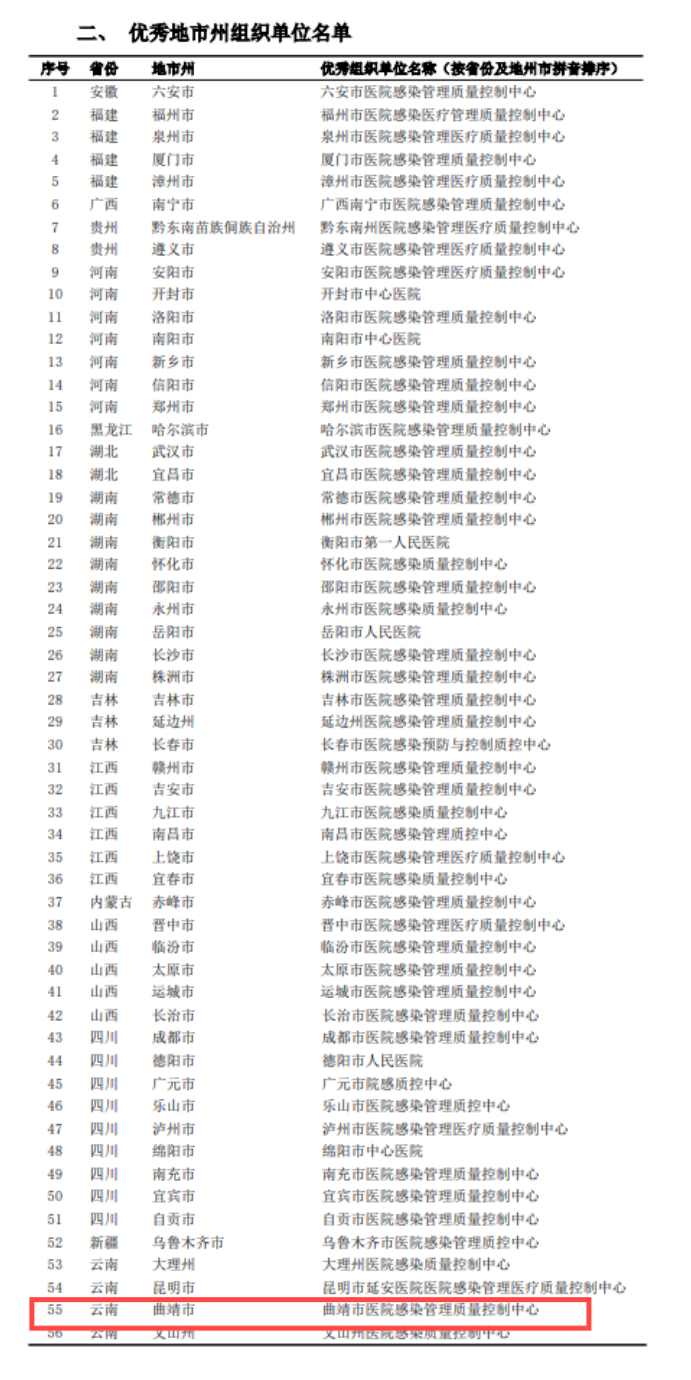 圖片3.png