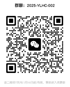 微信截圖_20250109173810.png