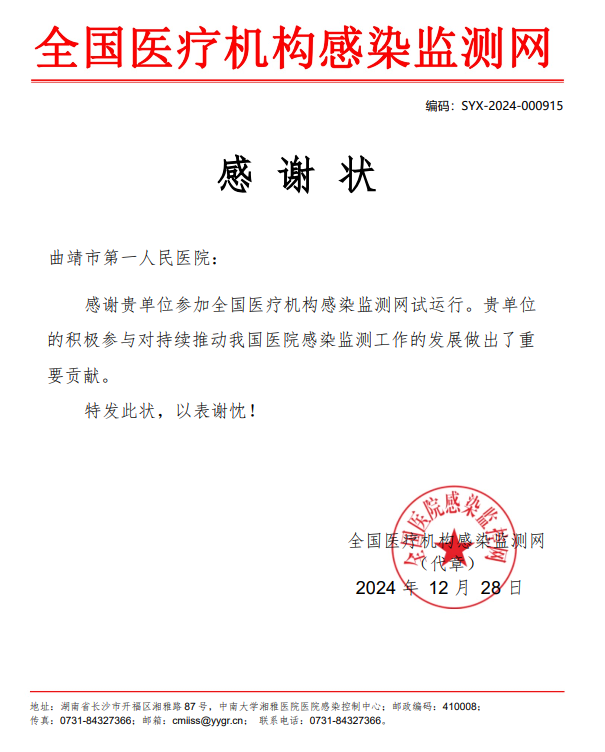 圖片2.png