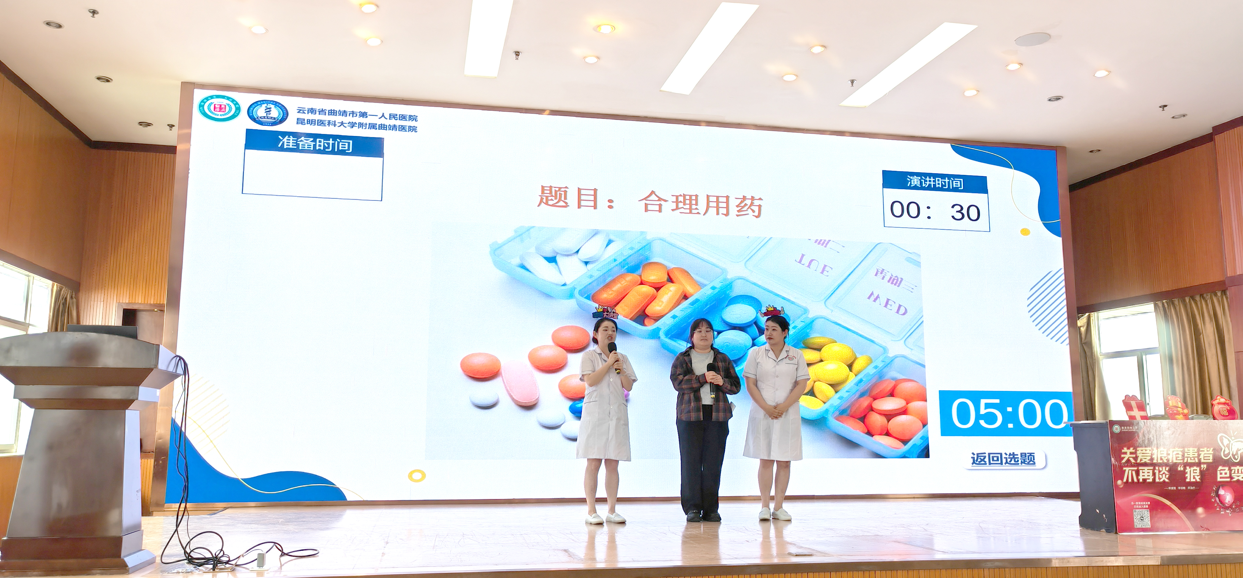 微信圖片_20250415171410 拷貝.jpg