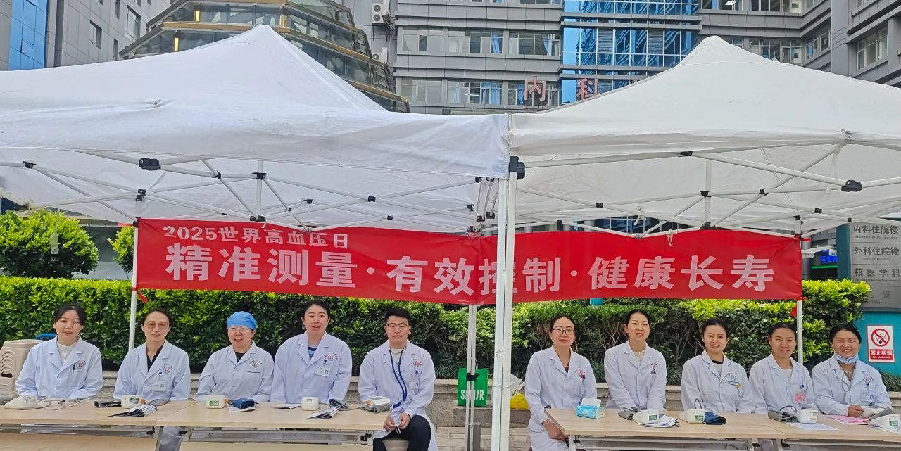微信圖片_20250530164922.jpg