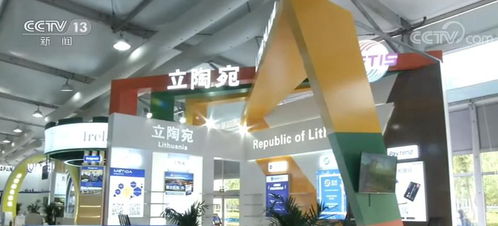 服貿(mào)會(huì)國(guó)別及省區(qū)市展亮點(diǎn)與展覽服務(wù)全解析