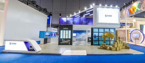 宏遠(yuǎn)集團(tuán)亮出跨境貿(mào)易綜合服務(wù)新名片，閃耀首屆中國(guó)國(guó)際進(jìn)口博覽會(huì)