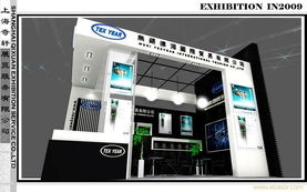 上海容享展覽 專業會展服務，助力企業品牌提升