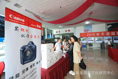 荷賽、華賽與中國新聞獎的思考 攝影與器材銷售的新視角